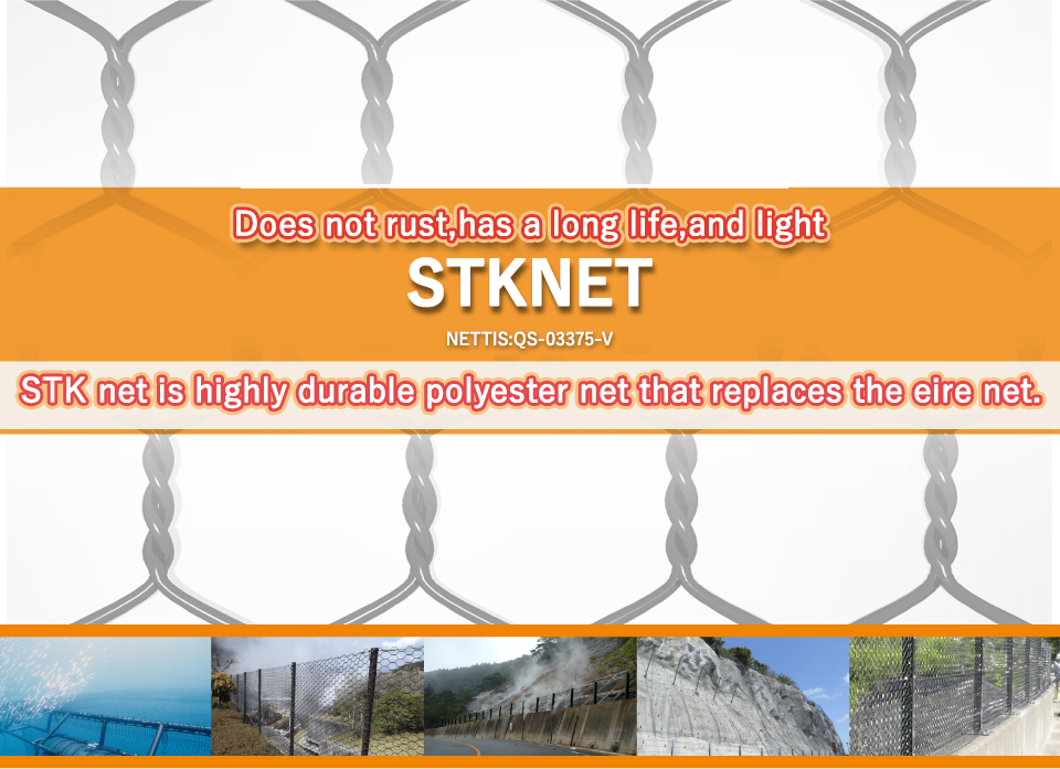 stknet_02